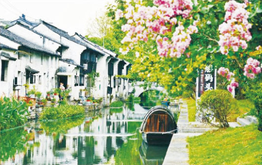 国家级、省级河道治理示范项目 国家级、省级河道治理示范项目